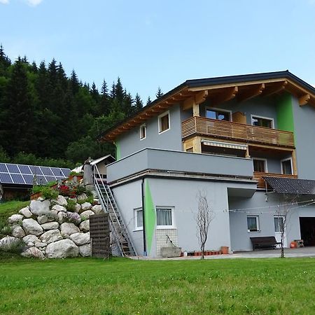 拉肯霍夫Haus Koelch公寓 外观 照片